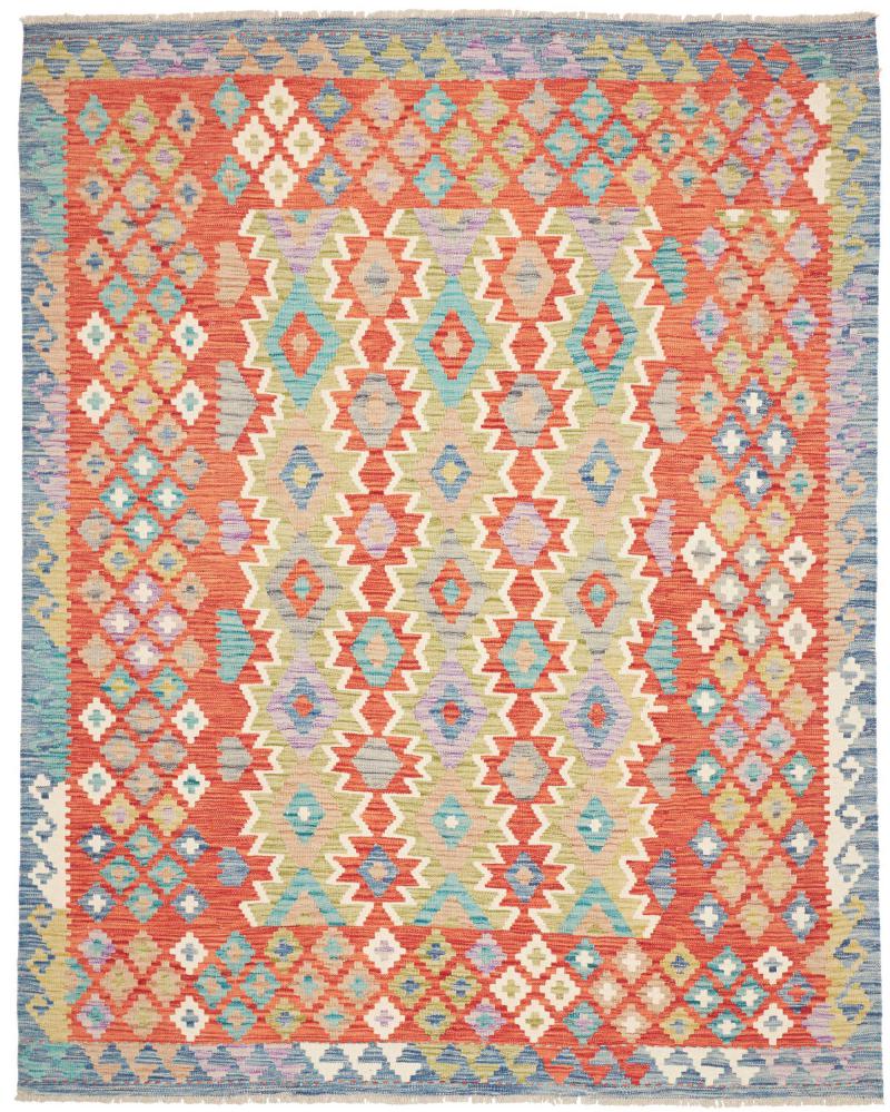 Afghan rug Kilim Afghan 222x178 222x178, Persian Rug Woven by hand