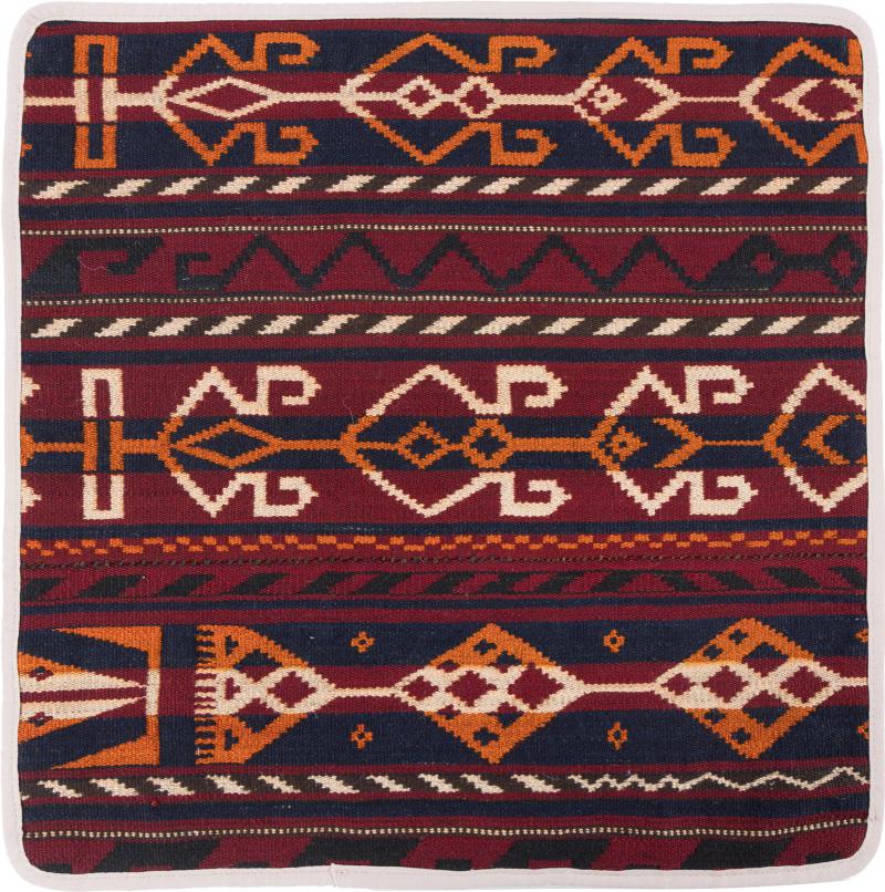Afghansk teppe Kelim Afghan Putevar 50x50 50x50, Persisk teppe Knyttet for hånd