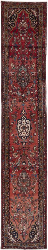 Persian Rug Hamadan 441x86 441x86, Persian Rug Knotted by hand