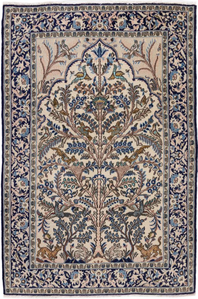 Tapis persan Ghom 160x110 160x110, Tapis persan Noué à la main