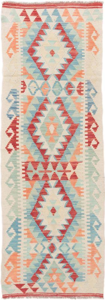 Afgán szőnyeg Kilim Afgán 197x66 197x66, Perzsa szőnyeg szőttesek