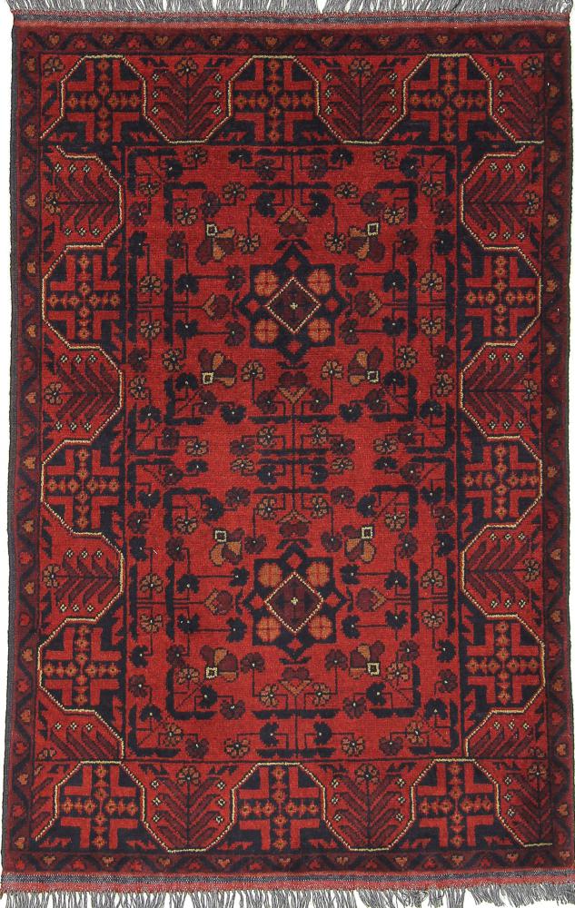 Tapis afghan Khal Mohammadi 122x81 122x81, Tapis persan Noué à la main