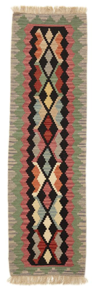 Tapete persa Kilim Fars 200x60 200x60, Tapete persa Tecido à mão