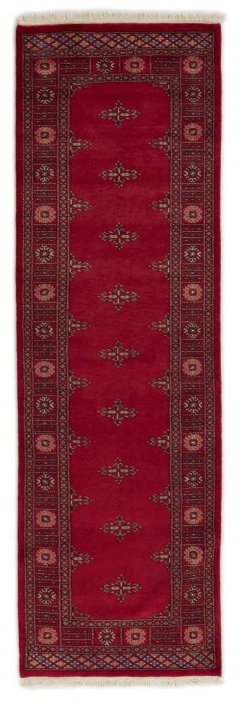 Alfombra pakistaní Pakistan Buchara 2ply 250x80 250x80, Alfombra persa Anudado a mano