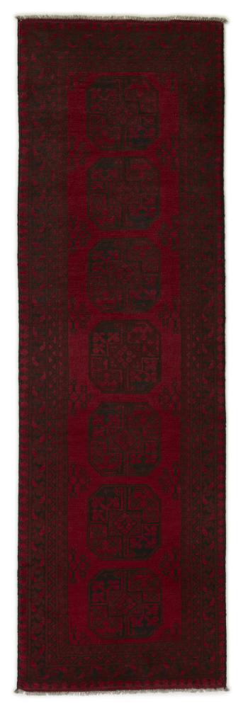 Alfombra afgana Afghan Akhche 246x77 246x77, Alfombra persa Anudado a mano
