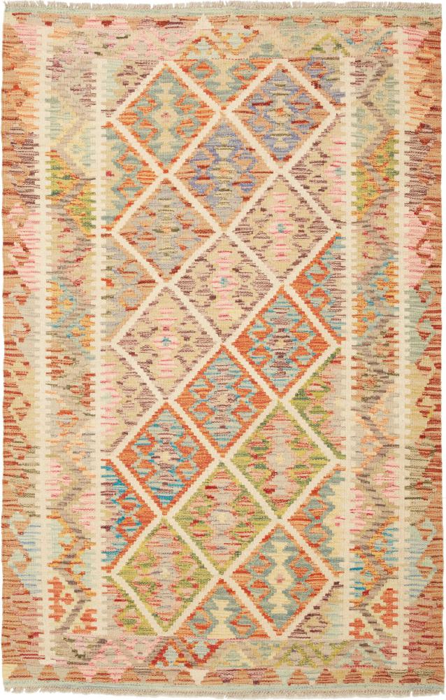 Afghan rug Kilim  Afghan 154x103 154x103, Persian Rug Woven by hand