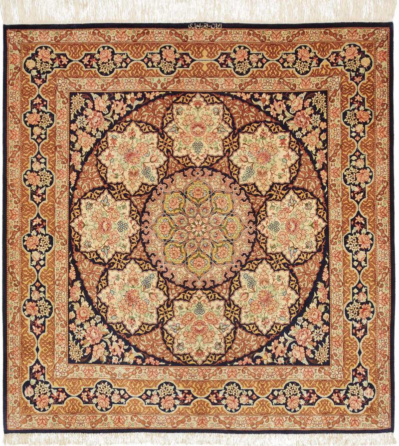 Persialainen matto Ghom Silkki 101x98 101x98, Persialainen matto Solmittu käsin