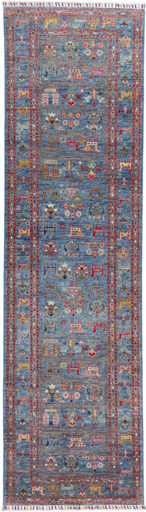 Afghan rug Arijana Klasssik 296x81 296x81, Persian Rug Knotted by hand