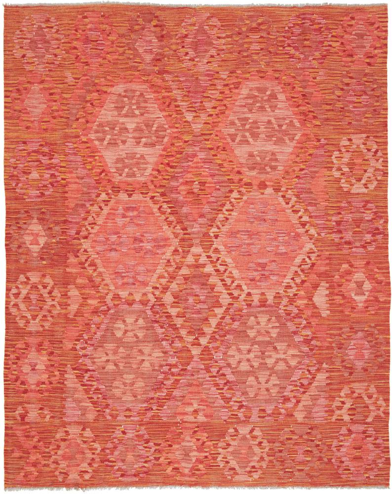 アフガンカーペット キリム アフガン 196x158 196x158,  ペルシャ絨毯 手織り