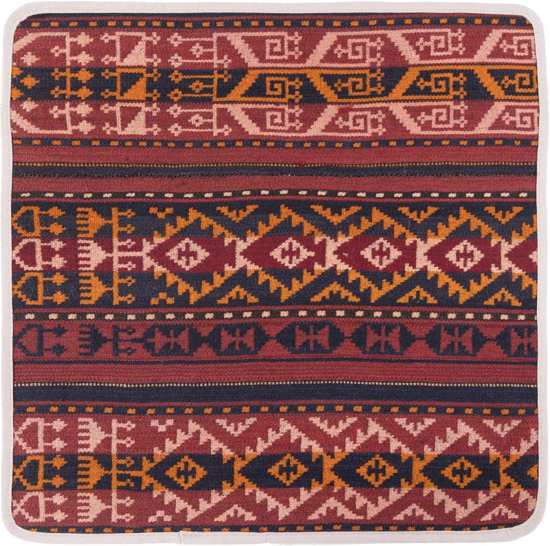 Afghan rug Kilim Afghan Cushion Cover 50x50 50x50, Persian Rug Knotted by hand