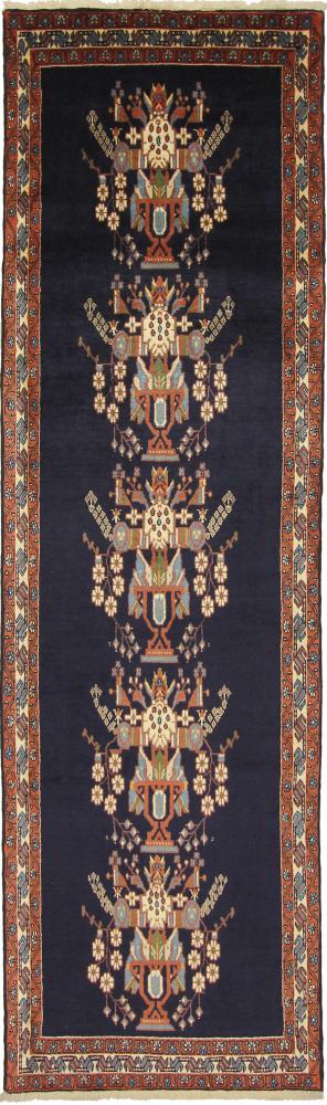 Persian Rug Afshar 268x78 268x78, Persian Rug Knotted by hand