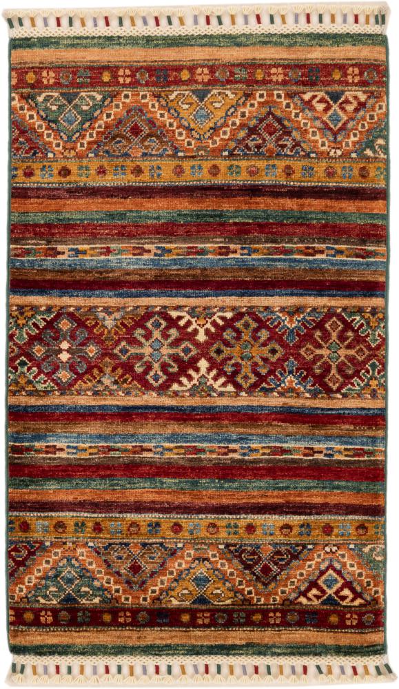 Afghan rug Arijana Shaal 100x61 100x61, Persian Rug Knotted by hand