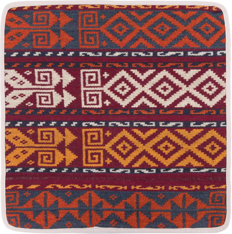 Afghan rug Kilim Afghan Cushion Cover 50x50 50x50, Persian Rug Knotted by hand