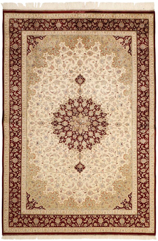 Persian Rug Qum Silk 201x137 201x137, Persian Rug Knotted by hand
