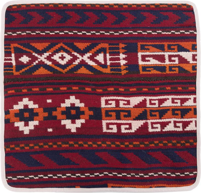Afghanischer Teppich Kelim Afghan Kissenbezug 50x50 50x50, Perserteppich Handgeknüpft