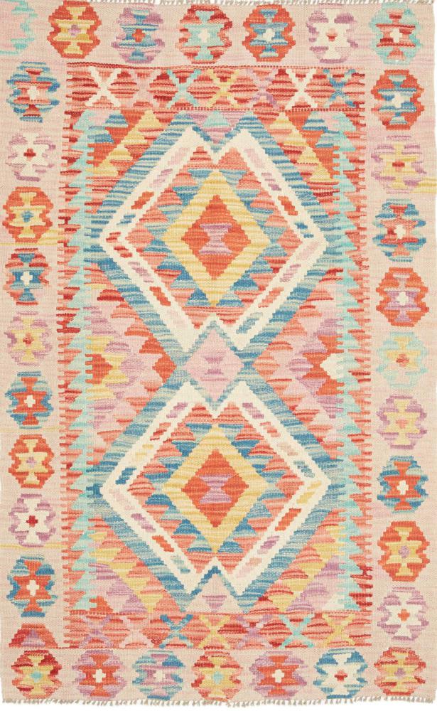 Alfombra afgana Kilim Afghan 157x100 157x100, Alfombra persa Tejido a mano