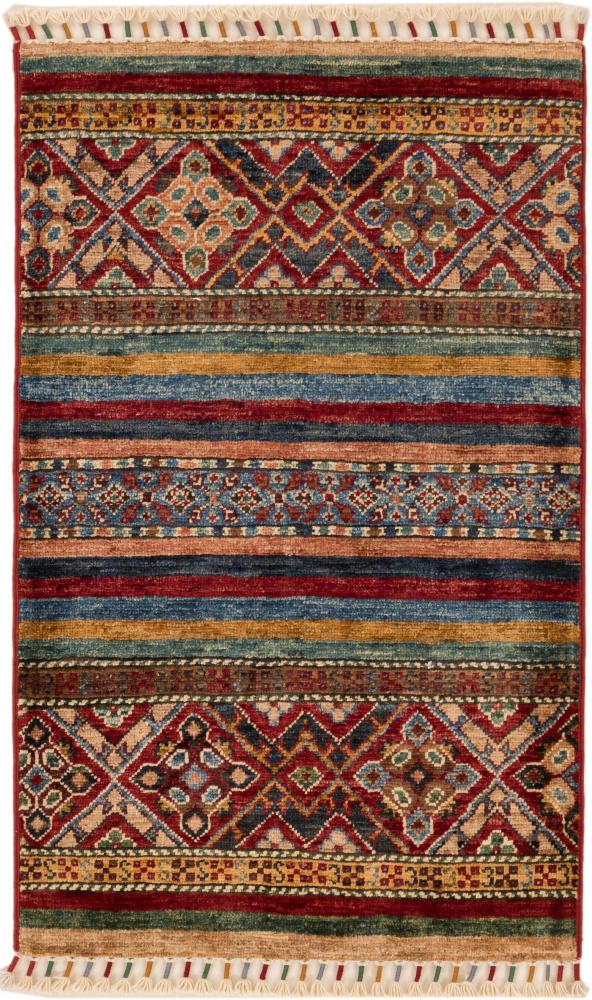 Afghan rug Arijana Shaal 99x61 99x61, Persian Rug Knotted by hand