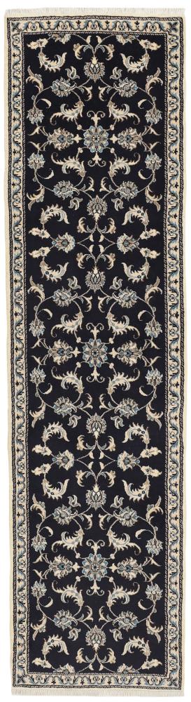 Covor persan Nain Kaschmar 290x75 290x75, Covor persan Lucrate de mână