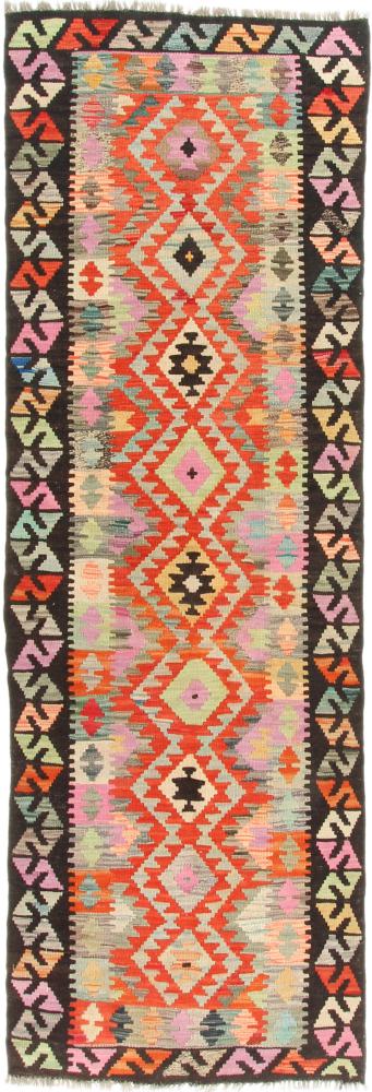 Afgán szőnyeg Kilim Afgán Heritage 244x79 244x79, Perzsa szőnyeg szőttesek