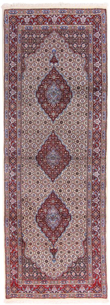 Persian Rug Moud 284x101 284x101, Persian Rug Knotted by hand