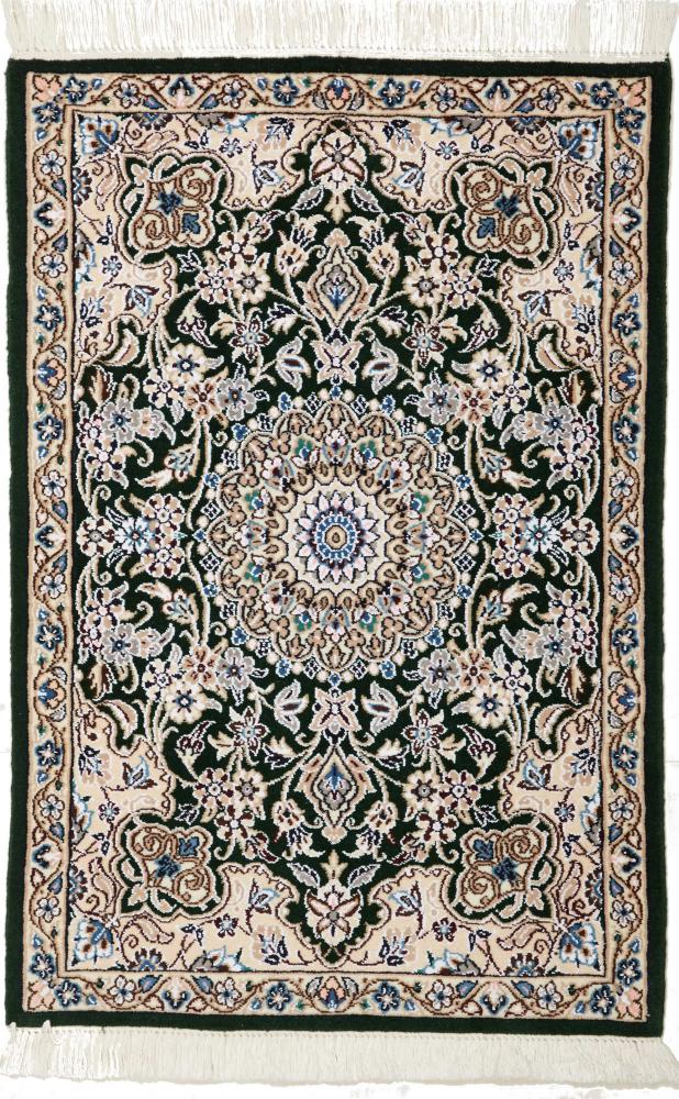 Persian Rug Nain 9La 88x59 88x59, Persian Rug Knotted by hand