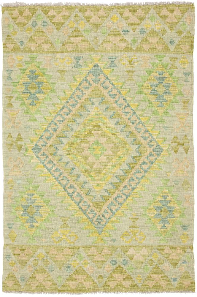 Αφγανικό χαλί Κιλίμ Afghan 147x99 147x99, Περσικό χαλί Οι κόμποι έγιναν με το χέρι