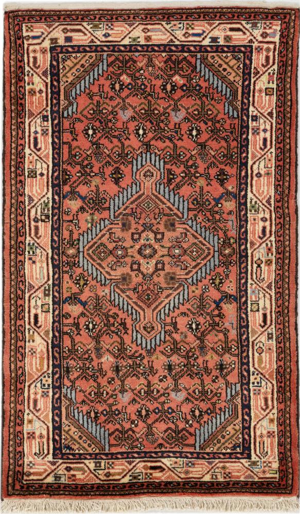 Alfombra persa Hamadan Zageh 133x79 133x79, Alfombra persa Anudado a mano