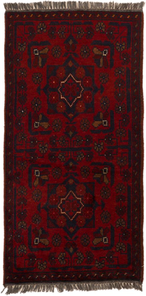 Afghan rug Khal Mohammadi 100x48 100x48, Persian Rug Knotted by hand