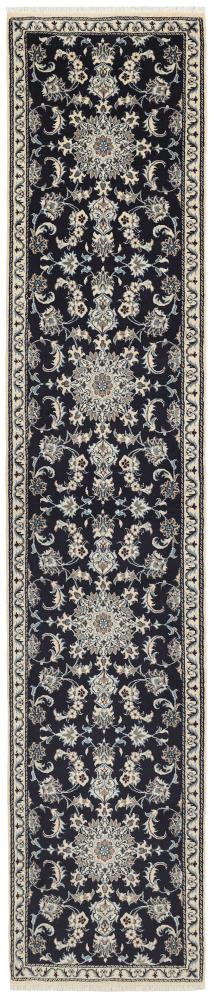 Dywan perski Nain Kaschmar 386x79 386x79, Dywan perski Ręcznie tkane