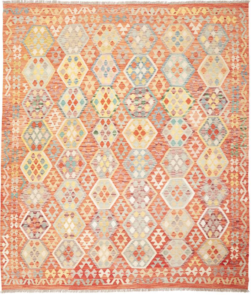 Tappeto Afgano Kilim  Afghan 289x249 289x249, Tappeto persiano Tessuto a mano
