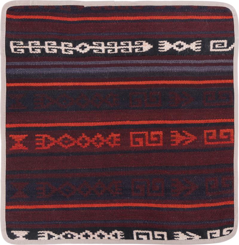 Afghan rug Kilim Afghan Cushion Cover 50x50 50x50, Persian Rug Knotted by hand
