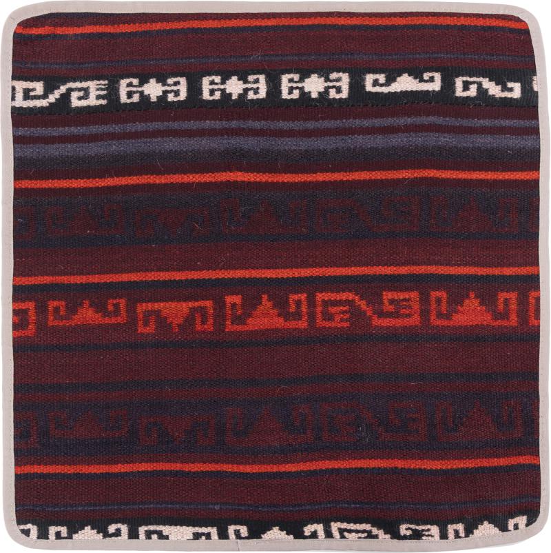 Afghanska mattan Kilim Afghan Kuddfodral 50x50 50x50, Persisk matta Knuten för hand