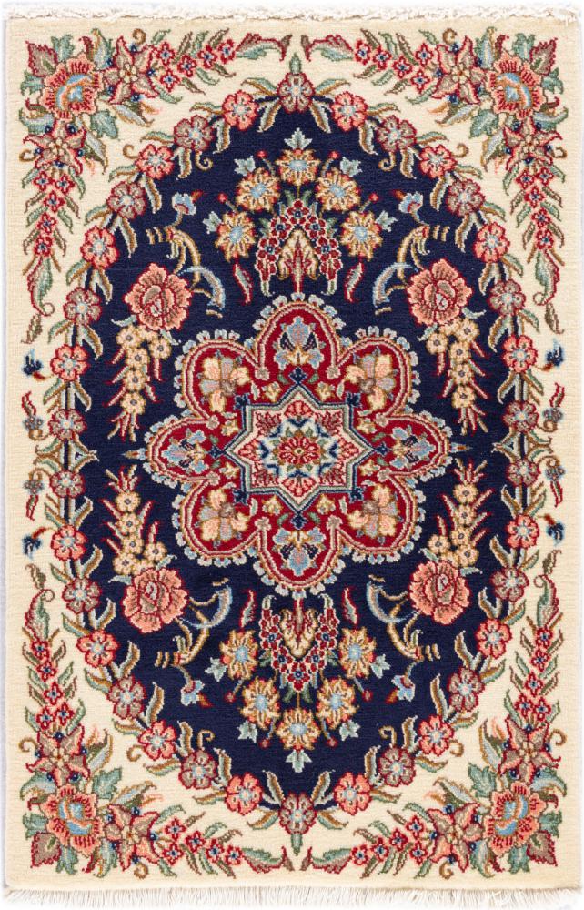 Persian Rug Qum 2'11"x2'0" 2'11"x2'0", Persian Rug Knotted by hand