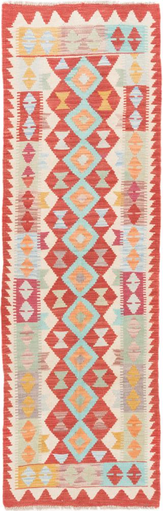 Afghan rug Kilim Afghan 202x64 202x64, Persian Rug Woven by hand