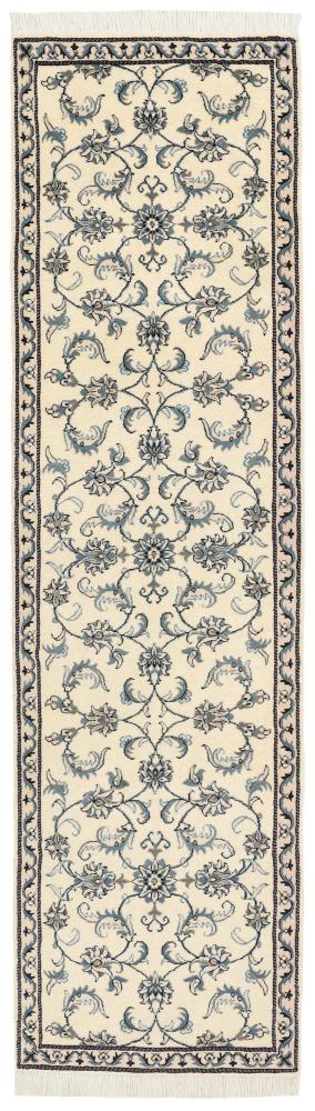 Covor persan Nain Kaschmar 291x82 291x82, Covor persan Lucrate de mână