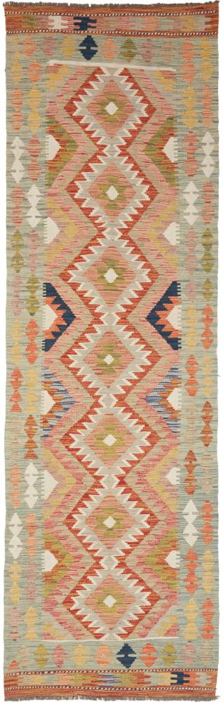 Tapete afegão Kilim Afegão 264x79 264x79, Tapete persa Tecido à mão