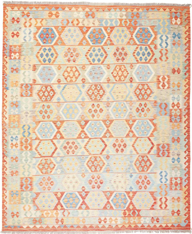 Tappeto Afgano Kilim  Afghan 299x247 299x247, Tappeto persiano Tessuto a mano
