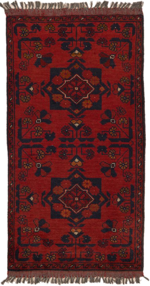 Afghan rug Khal Mohammadi 100x50 100x50, Persian Rug Knotted by hand