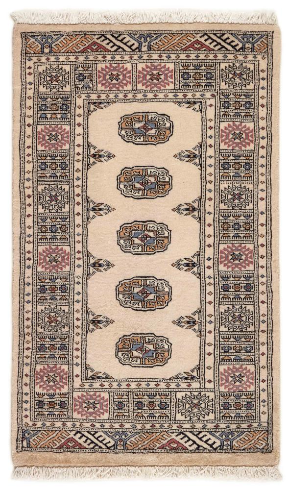 Pakistani rug Pakistan Buchara 3ply 123x74 123x74, Persian Rug Knotted by hand