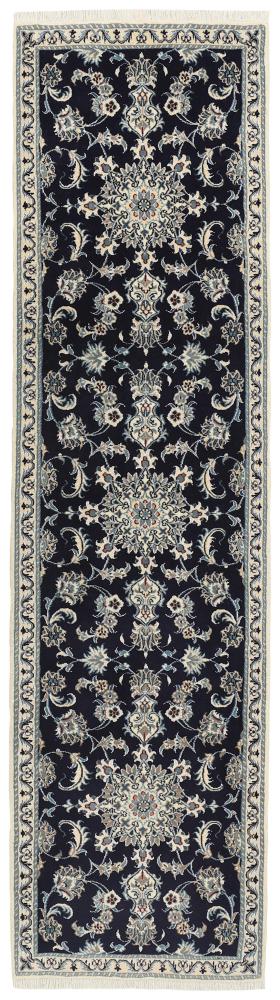 Covor persan Nain Kaschmar 291x78 291x78, Covor persan Lucrate de mână