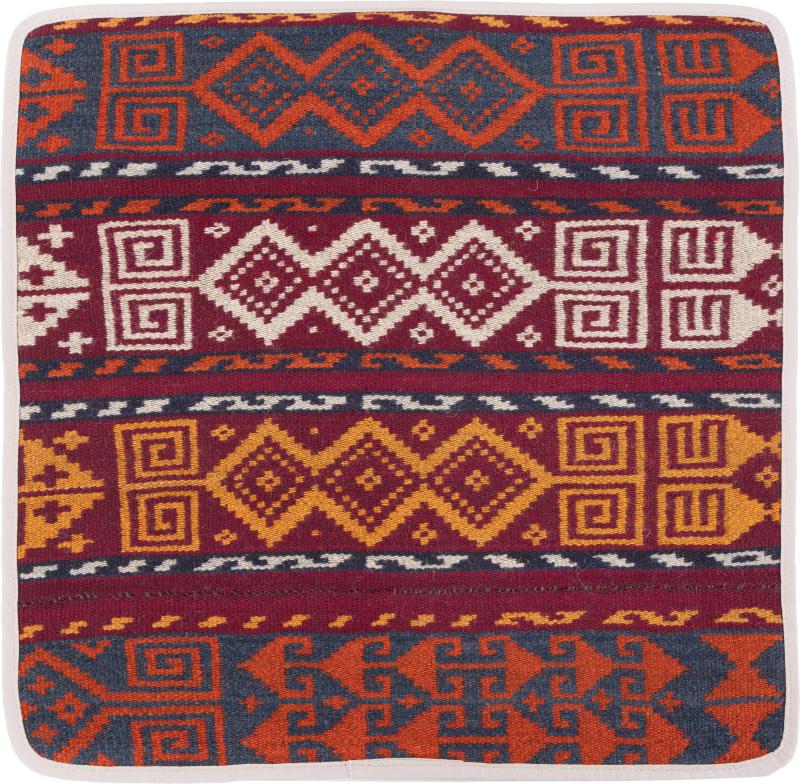 Afghan rug Kilim Afghan Cushion Cover 50x50 50x50, Persian Rug Knotted by hand