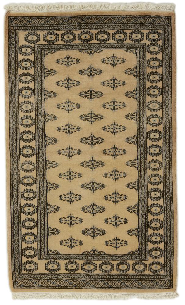 Pakistanischer Teppich Pakistan Buchara 2ply 5'2"x3'3" 5'2"x3'3", Perserteppich Handgeknüpft