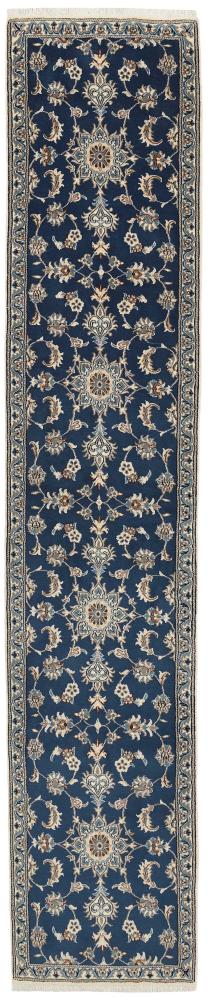 Dywan perski Nain Kaschmar 389x76 389x76, Dywan perski Ręcznie tkane