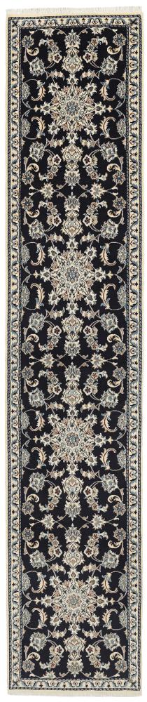 Dywan perski Nain Kaschmar 381x76 381x76, Dywan perski Ręcznie tkane