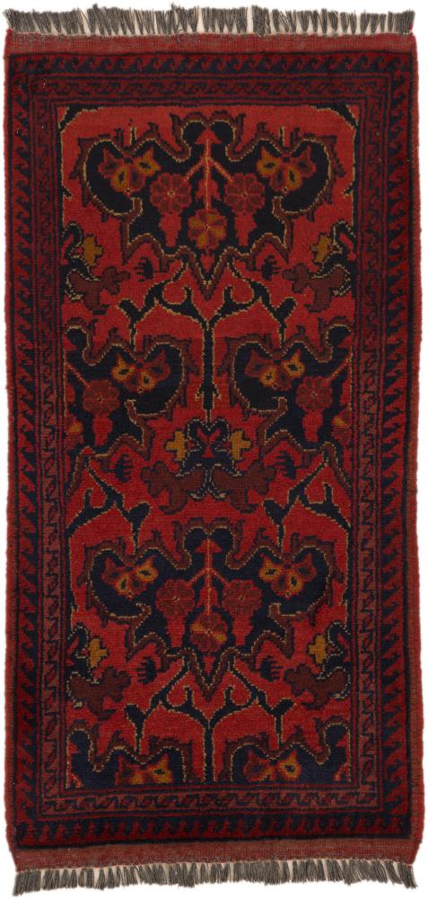 Afghan rug Khal Mohammadi 100x49 100x49, Persian Rug Knotted by hand