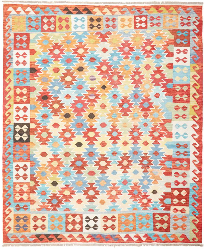 Covor afgan Chilim  Afghan 299x246 299x246, Covor persan Lucrate de mână