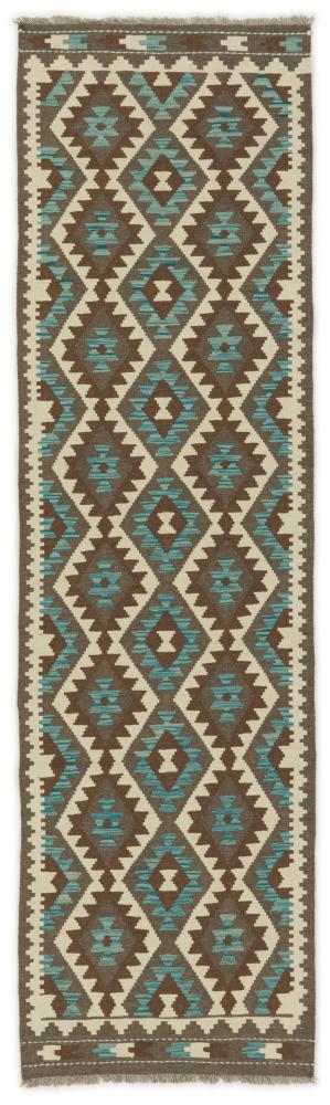 Tapis afghan Kilim Afghan 293x82 293x82, Tapis persan Tissé à la main