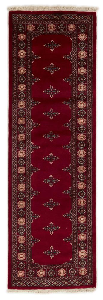 Alfombra pakistaní Pakistan Buchara 2ply 248x78 248x78, Alfombra persa Anudado a mano