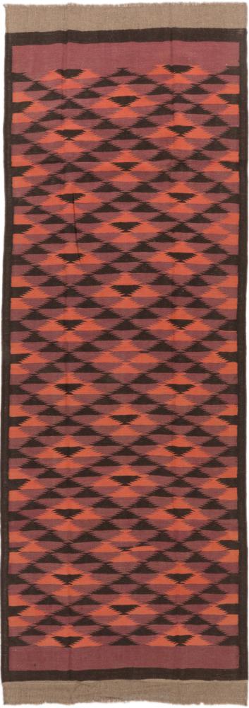 Afghan rug Kilim Afghan Antique 354x124 354x124, Persian Rug Woven by hand