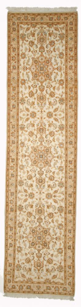 Persian Rug Nain 9La 311x78 311x78, Persian Rug Knotted by hand